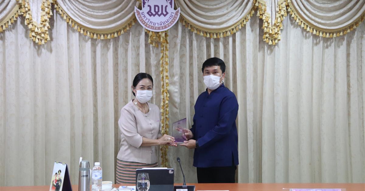 ประกวดเว็บไซต์