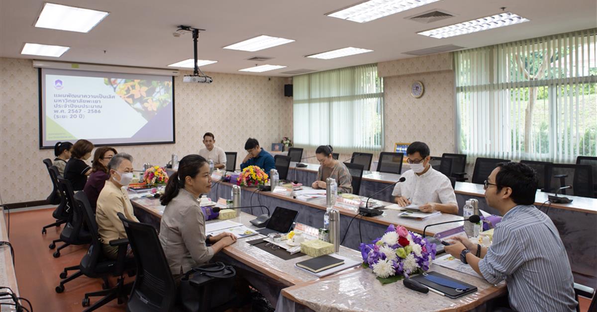 คณะศิลปศาสตร์ จัดโครงการวางแผนยุทธศาสตร์คณะศิลปศาสตร์ พ.ศ. 2567-2571