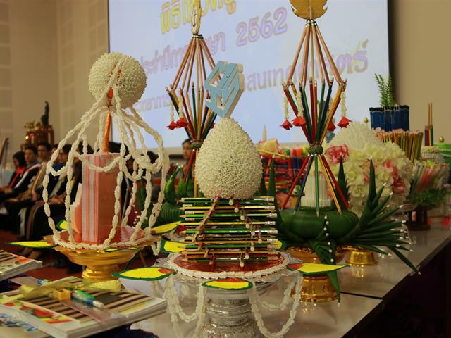 MIS จัดพิธีไหว้ครูประจำปีการศึกษา 2562