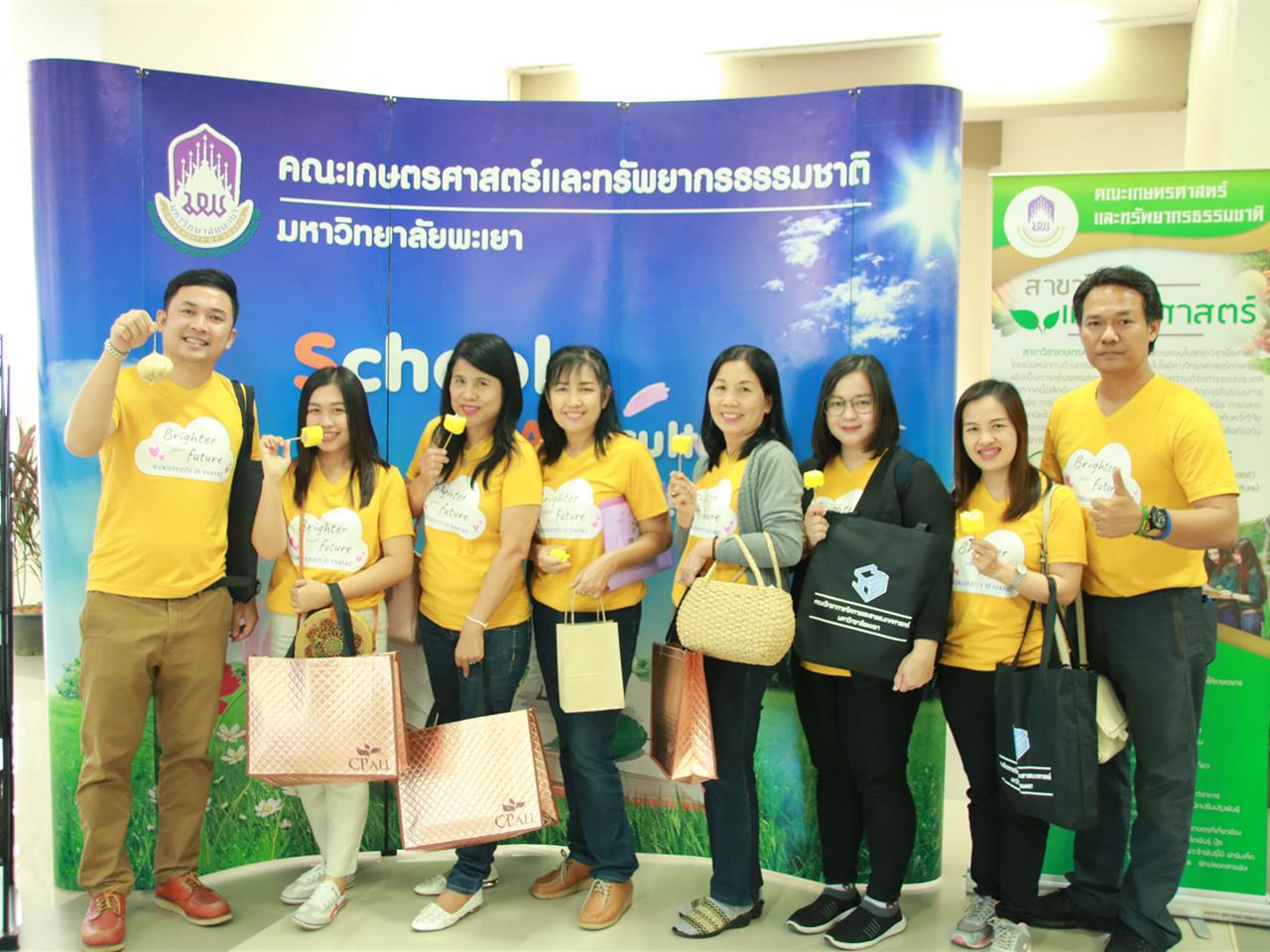 คณะเกษตรศาสตร์และทรัพยากรธรรมชาติ ม.พะเยา ร่วมจัดบูทนิทรรศการ ในโครงการผู้บริหารสถานศึกษาและอาจารย์แนะแนวเยี่ยมชมมหาวิทยาลัยพะเยา