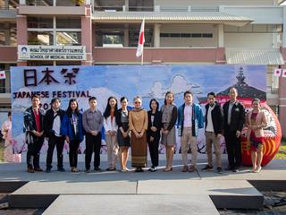 สาขาวิชาภาษาญี่ปุ่น คณะศิลปศาสตร์ มหาวิทยาลัยพะเยา จัดนิทรรศการ “นิฮงไซ” Japanese Festival 2019