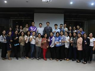 โครงการอบรมเชิงปฏิบัติการ เรื่อง “สอนอย่างอาจารย์มืออาชีพ”