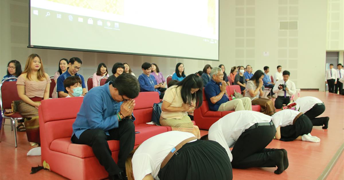 คณะเกษตรศาสตร์ฯ จัดพิธีไหว้ครู ประจำปีการศึกษา 2563 “น้อมระลึก สักกา บูชาครู”