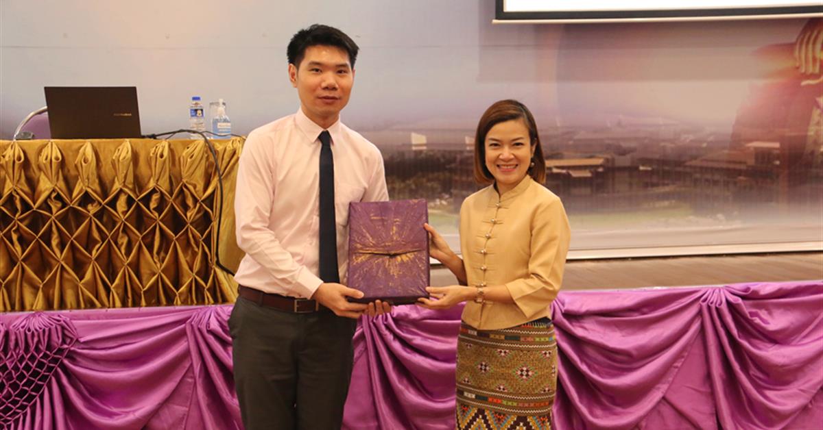 โครงการพัฒนาบุคลากรสายวิชาการ เรื่อง เทคนิควิจัยชั้นเรียน เพื่อพัฒนาการเรียนรู้ของผู้เรียนยุคใหม่ 