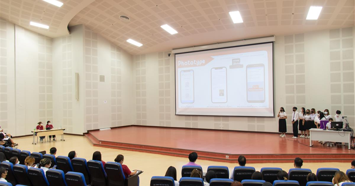 คณะศิลปศาสตร์ เข้าร่วมกิจกรรม Pitching โมดูล 3