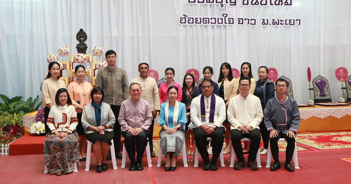 คณะสาธารณสุขศาสตร์ เข้าร่วมโครงการทำบุญปีใหม่ ประจำปี 2568
คณะสาธารณสุขศาสตร์ เข้าร่วมโครงการทำบุญปีใหม่ ประจำปี 2568