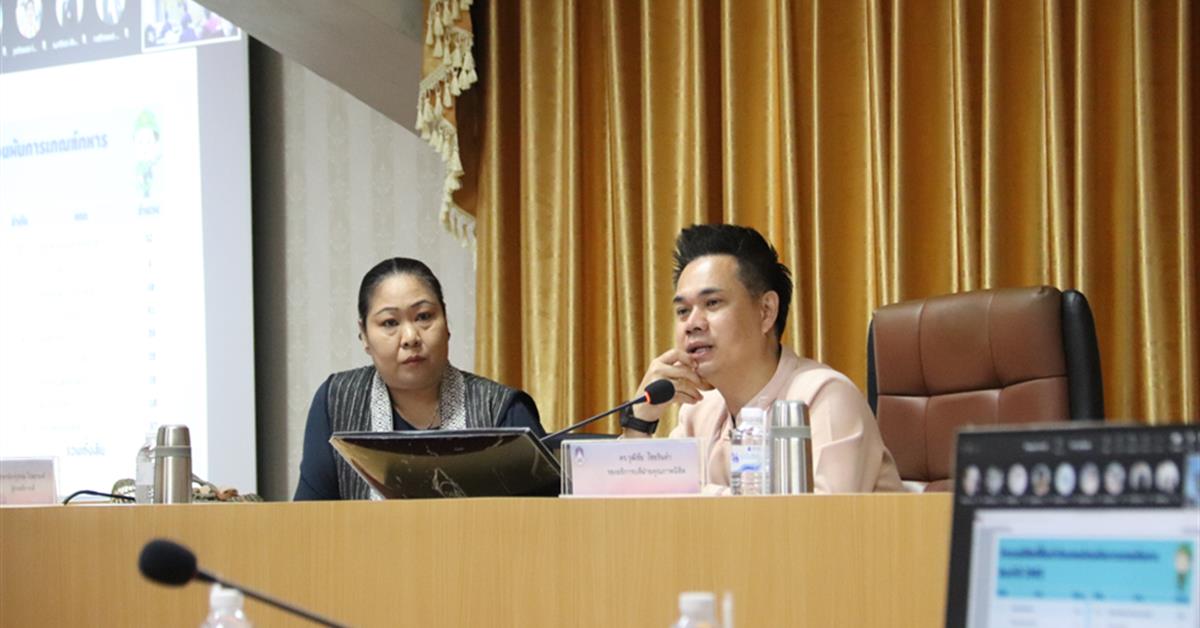 ประชุมคณะกรรมการกิจการนิสิตและพัฒนาคุณภาพนิสิต ครั้งที่ 7/2565