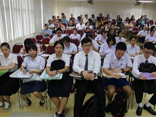 การสอบสัมภาษณ์การคัดเลือกบุคคล เข้าศึกษาในสถาบันอุดมศึกษา  ระบบกลาง (Admissions) ประจำปีการศึกษา 2561