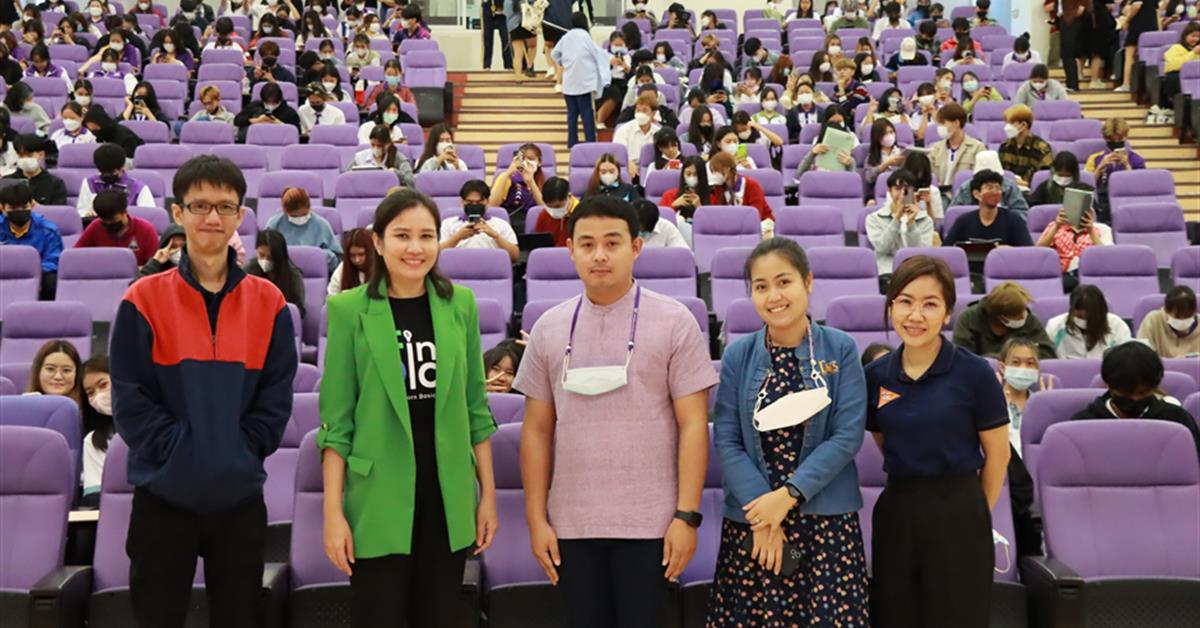หมวดวิชาศึกษาทั่วไป มหาวิทยาลัยพะเยา