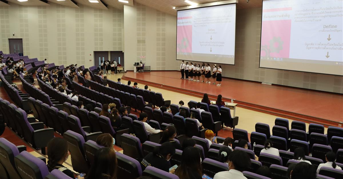 กองบริการการศึกษา จัดการเรียนการสอนหมวดวิชาศึกษาทั่วไป GENERAL EDUCATION