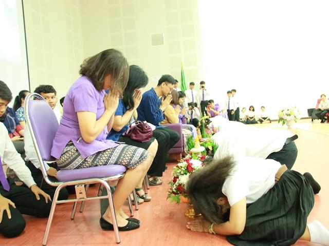 คณะเกษตรศาสตร์และทรัพยากรธรรมชาติ ม.พะเยา จัดโครงการพิธีไหว้ครู ประจำปีการศึกษา 2562 “น้อมระลึก สักกา บูชาครู”