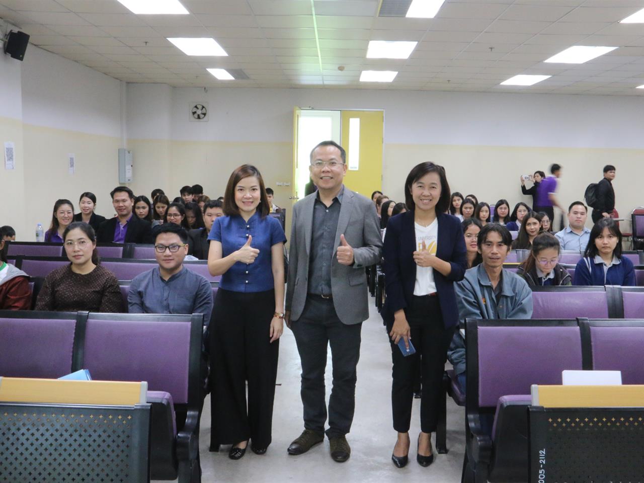 โครงการอบรม “การเขียนบทความวิชาการและบทความวิจัย เพื่อตีพิมพ์ในวารสารระดับชาติและระดับนานาชาติ”