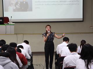 คณะรัฐศาสตร์และสังคมศาสตร์ มหาวิทยาลัยพะเยา ดำเนินโครงการฝึกประสบการณ์วิชาชีพสำหรับนักพัฒนา-นักปกครอง (กิจกรรมที่ 1 การอบรมทักษะการสื่อสารและการพัฒนาบุคลิกภาพเพื่อการปฏิบัติงานอย่างมีประสิทธิภาพ)
