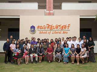 คณะศิลปศาสตร์ มหาวิทยาลัยพะเยา จัดโครงการ “ประชุมบุคลากรคณะศิลปศาสตร์ ประจำภาคการศึกษาต้น ปีการศึกษา 2561”