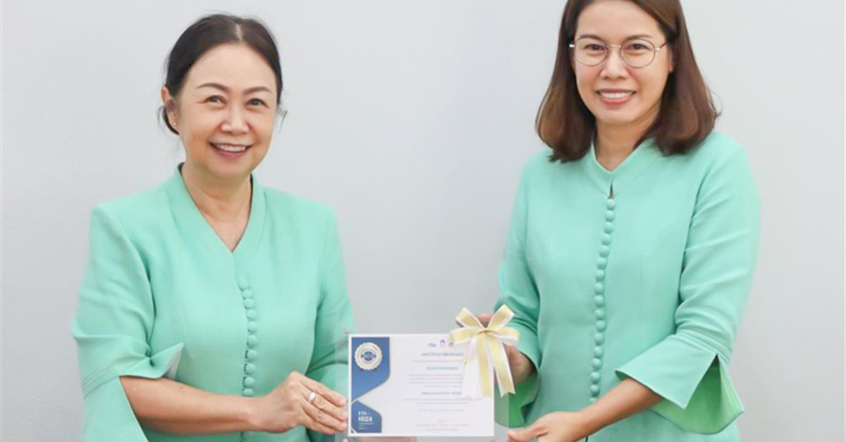 คณะศิลปศาสตร์ได้รับเกียรติบัตรหน่วยงานที่มีผลการประเมินคุณธรรมและความโปร่งใส (ITA) ในการดำเนินงานของหน่วยงานภายในมหาวิทยาลัยพะเยา ประจำปีงบประมาณ 2567 คณะศิลปศาสตร์ได้รับเกียรติบัตรหน่วยงานที่มีผลการประเมินคุณธรรมและความโปร่งใส (ITA) ในการดำเนินงานของหน่วยงานภายในมหาวิทยาลัยพะเยา ประจำปีงบประมาณ 2567 ระดับ “ผ่านดี”