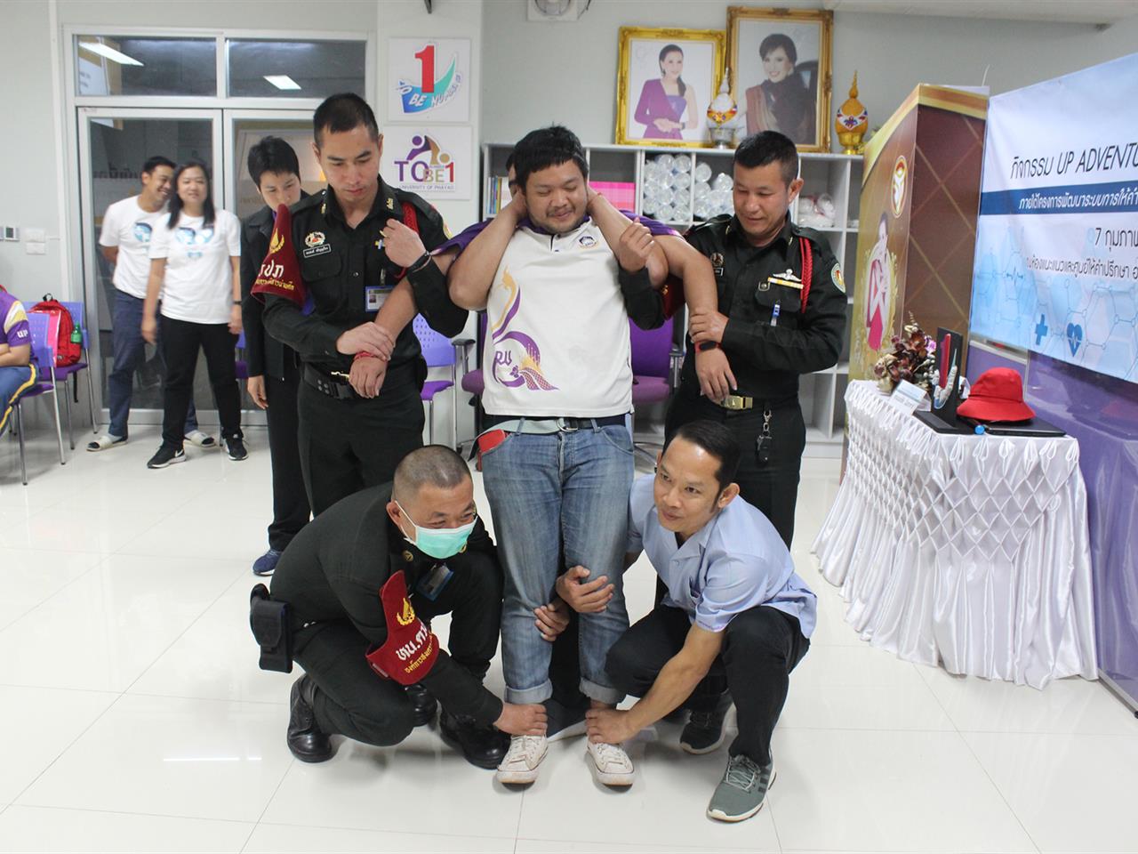 กิจกรรม UP Adventure Mental Health Team