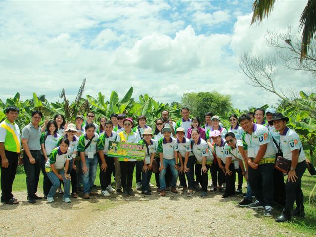 คณะผู้เรียน Smart Farming เดินทางศึกษาดูงาน แลกเปลี่ยน เรียนรู้ ประสบการณ์จริง