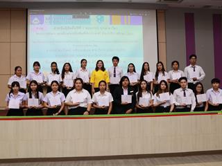 คณะวิทยาการจัดการและสารสนเทศศาสตร์ มหาวิทยาลัยพะเยา ดำเนินโครงการพัฒนาคุณลักษณะบัณฑิตที่พึงประสงค์ ประจำปีการศึกษา 2561 
