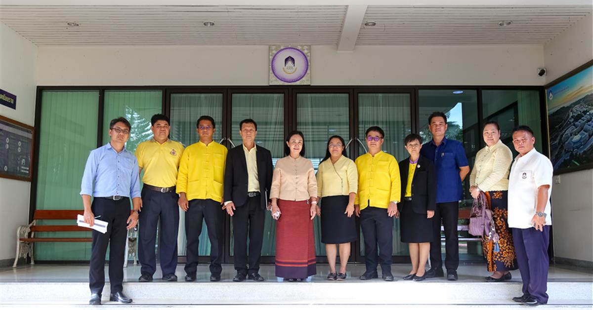 อธิการบดีมหาวิทยาลัยพะเยา พร้อมคณะผู้บริหารตรวจเยี่ยม วิทยาเขตเชียงราย