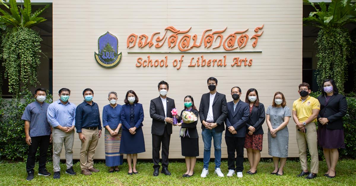คณะศิลปศาสตร์ขอแสดงความยินดีกับนิสิตที่ได้รับรางวัลชมเชย (ระดับประเทศ)  การประกวดสุนทรพจน์อุดมศึกษา เฉลิมพระเกียรติพระบรมราชจักรีวงศ์ ครั้งที่ 3 ประจำปี 2563