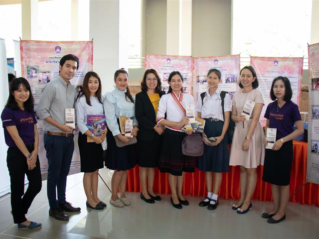 คณะศิลปศาสตร์เข้าร่วมจัดบูธนิทรรศการ UP Open House 2019