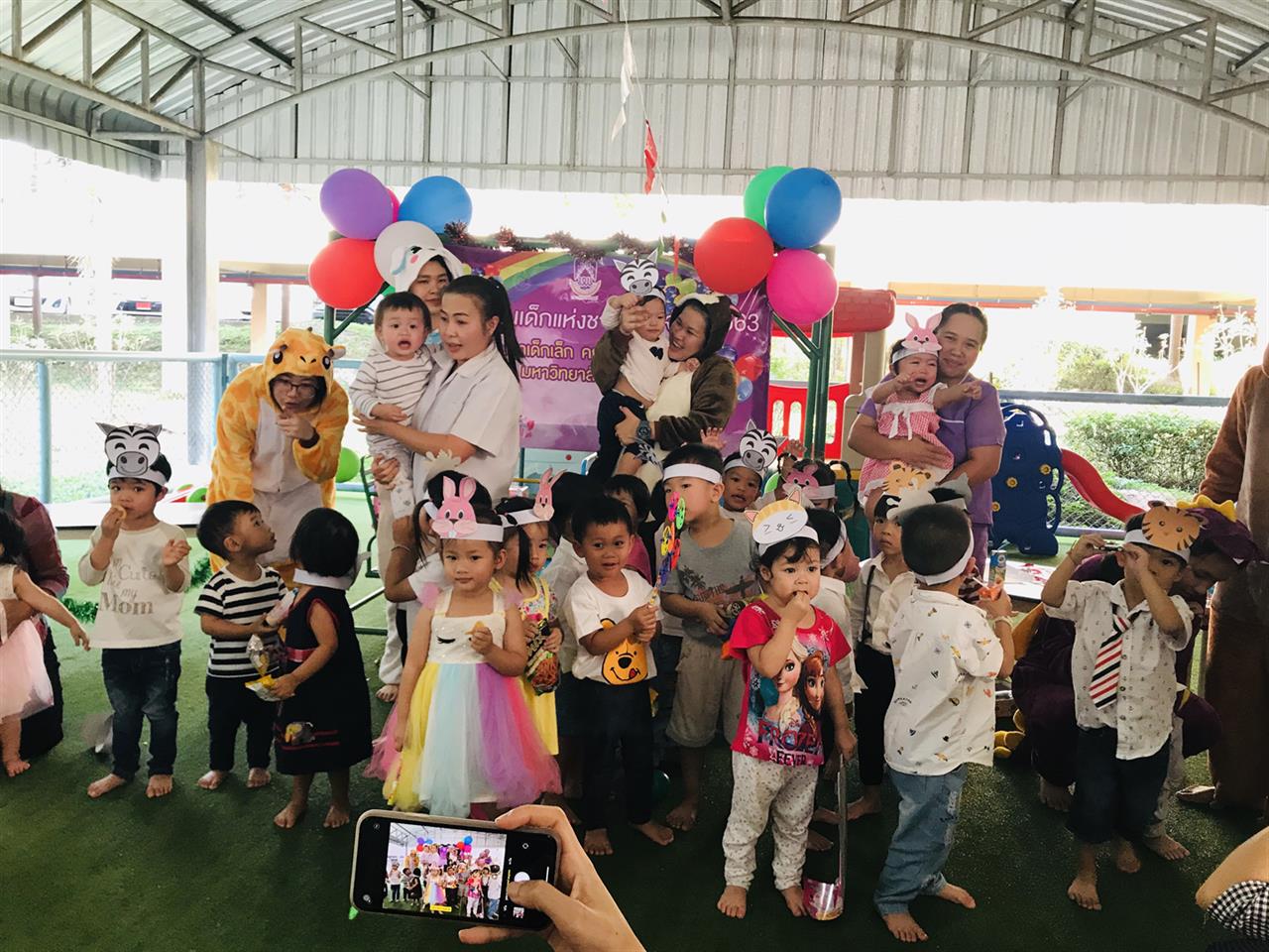 ศูนย์พัฒนาการเด็กเล็ก คณะพยาบาลศาสตร์ มหาวิทยาลัยพะเยา จัดกิจกรรมวันเด็กแห่งชาติ ประจำปี 2563
