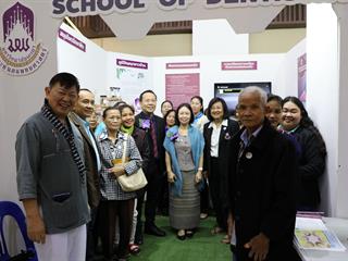 คณะทันตแพทยศาสตร์ เข้าร่วมนำเสนอผลงานโครงการ 1 คณะ 1 โมเดล