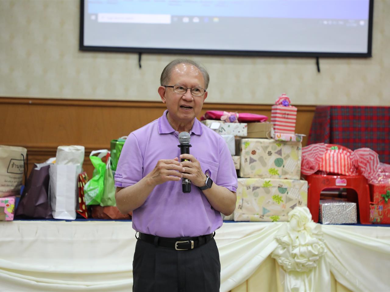 งานกิจการนิสิตและสโมสรนิสิตคณะทันตแพทยศาสตร์ มหาวิทยาลัยพะเยา จัดโครงการเสียงสะท้อนนิสิตและกิจกรรมงานปีใหม่ คณะทันตแพทยศาสตร์ มหาวิทยาลัยพะเยา ประจำปี 2563