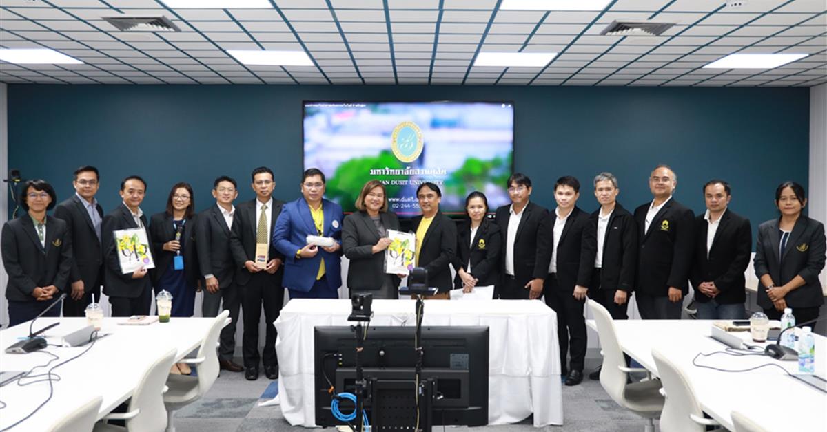 คณะวิทยาศาสตร์ ม.พะเยา สร้างเครือข่ายความร่วมมือใหม่ ณ กรุงเทพฯ