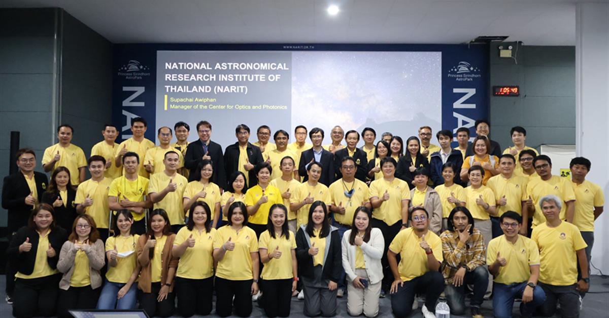 คณะวิทยาศาสตร์ ดำเนินโครงการพัฒนาศักยภาพบุคลากร และโครงการพัฒนาและประเมินระบบบริหารจัดการสู่ความเป็นเลิศตามแนวทาง EdPEx
