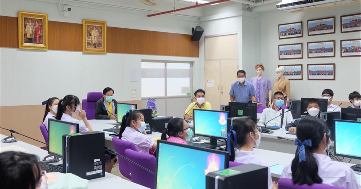 คณะวิทยาศาสตร์ มหาวิทยาลัยพะเยา