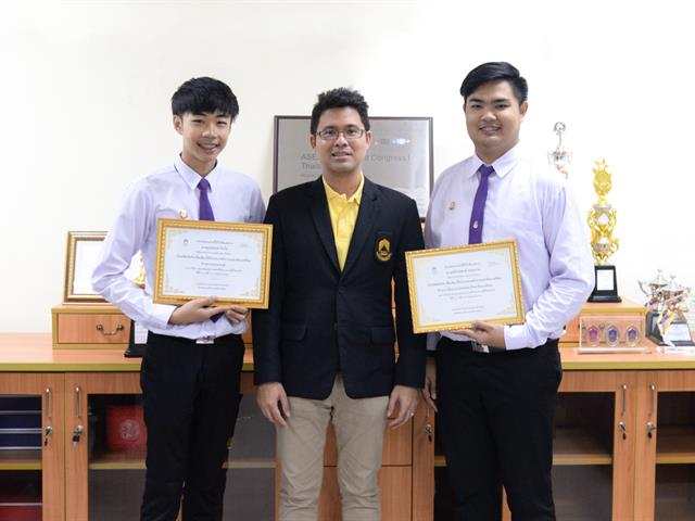 SEEN ขอแสดงความยินดีกับนิสิตที่ได้รับรางวัลสัตภัณฑ์ ในโครงการวันเกียรติยศ ประจำปี 2562