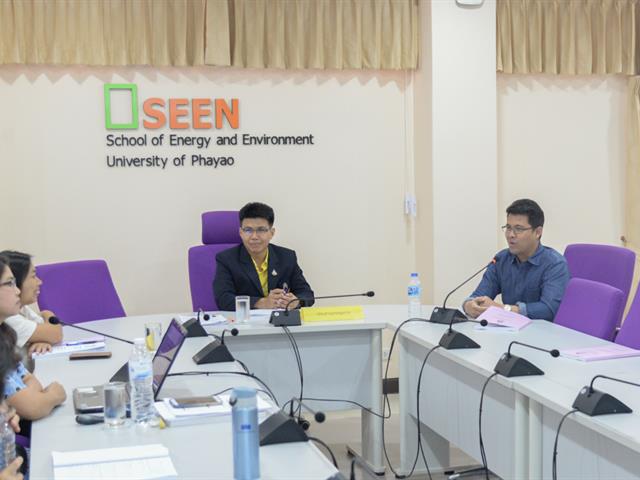 SEEN จัดโครงการประกันคุณภาพการศึกษา ปีการศึกษา 2561