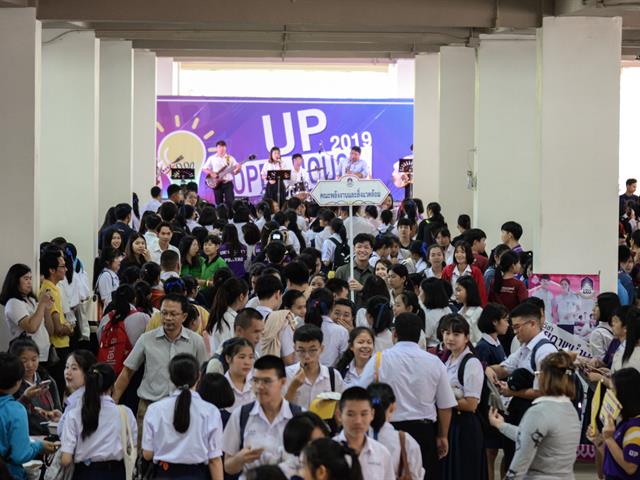 SEEN ร่วมจัดบูธ นิทรรศการวิชาการ Up Open House 2019