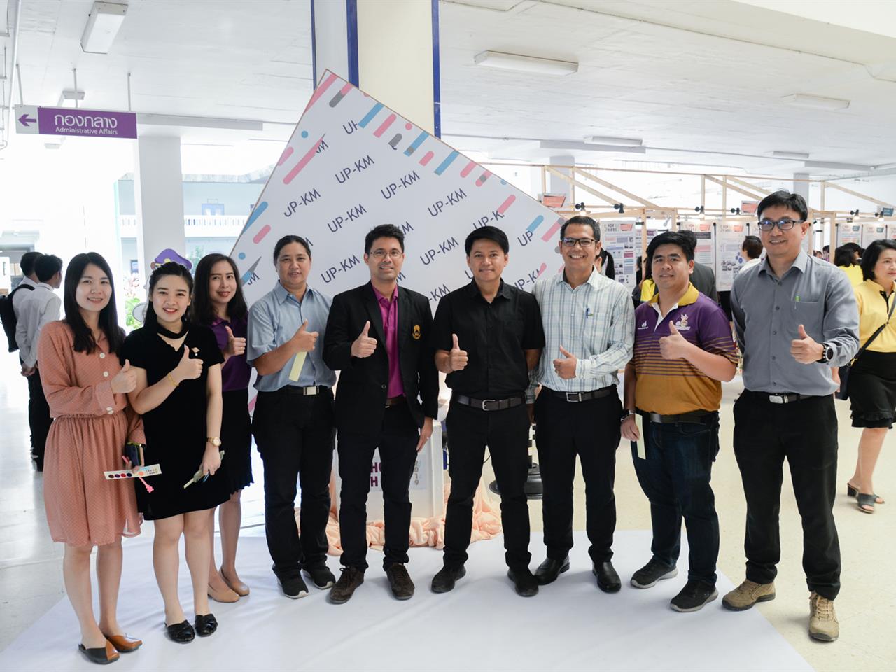 SEEN เข้าร่วมกิจกรรม Show & share UP -KM 2019