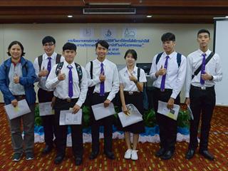นิสิต SEEN เข้าร่วมการสัมมนาเผยแพร่ความรู้และการปฏิบัติในการใช้เทคโนโลยีการบำบัดสี