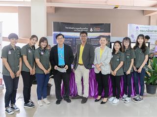 SEEN ได้เข้าร่วมงานนิทรรศการ UP Open House 2018
