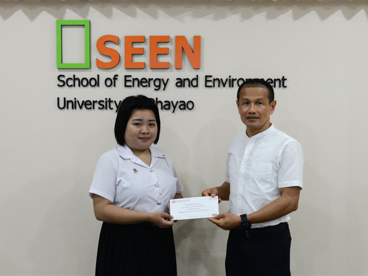 นิสิต SEEN ได้รับทุนการศึกษาจากมูลนิธิคุณแม่ลี้กิมเกียว