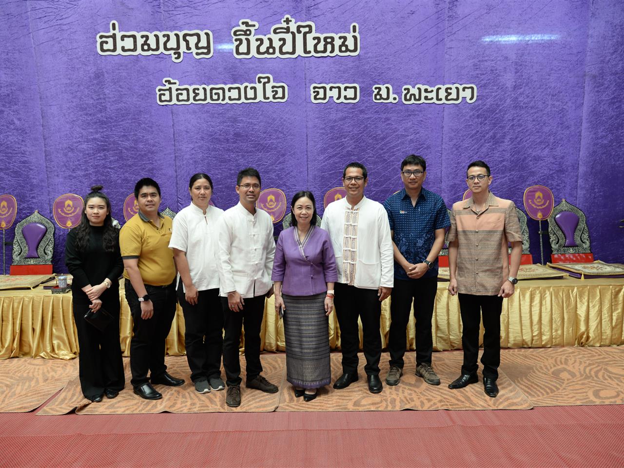  SEEN เข้าร่วมงาน “ฮ่วมบุญ ขึ้นปี่ใหม่ ฮ้อยดวงใจ จาว ม.พะเยา 2563”