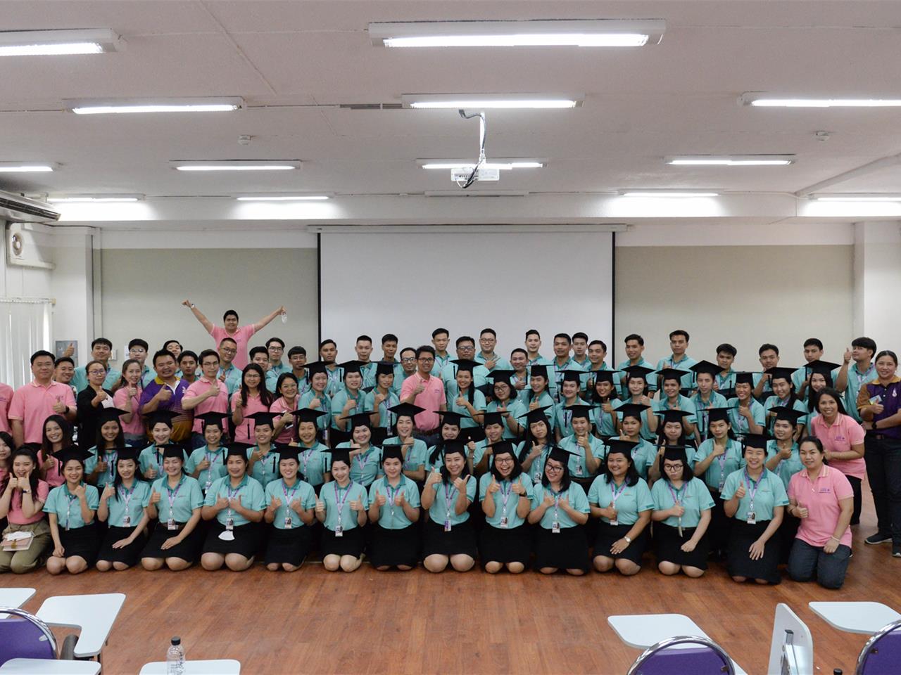 SEEN พี่พบน้อง สานสัมพันธ์