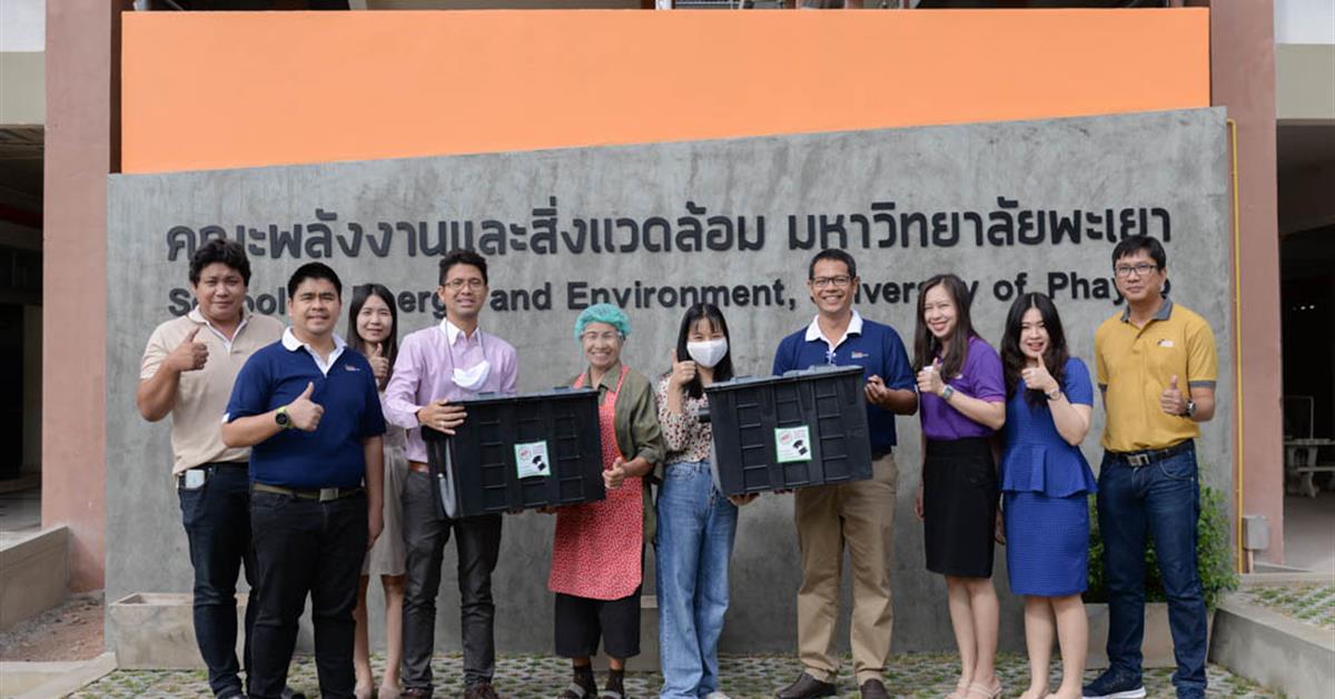 SEEN ส่งมอบถังดักไขมัน ให้กับร้านค้าภายในสำนักงานคณะพลังงานฯ