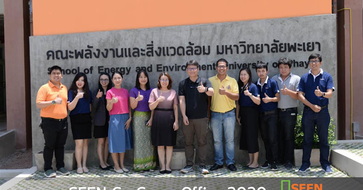 SEEN Go Green Office 2020