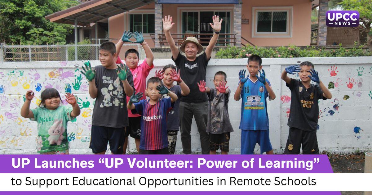 UP Volunteer: Power of Learning