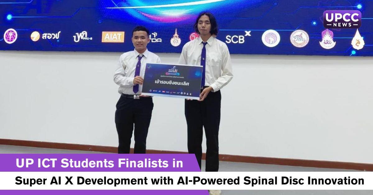 UP ICT Students Finalists in Super AI X Development with AI-Powered Spinal Disc Innovation