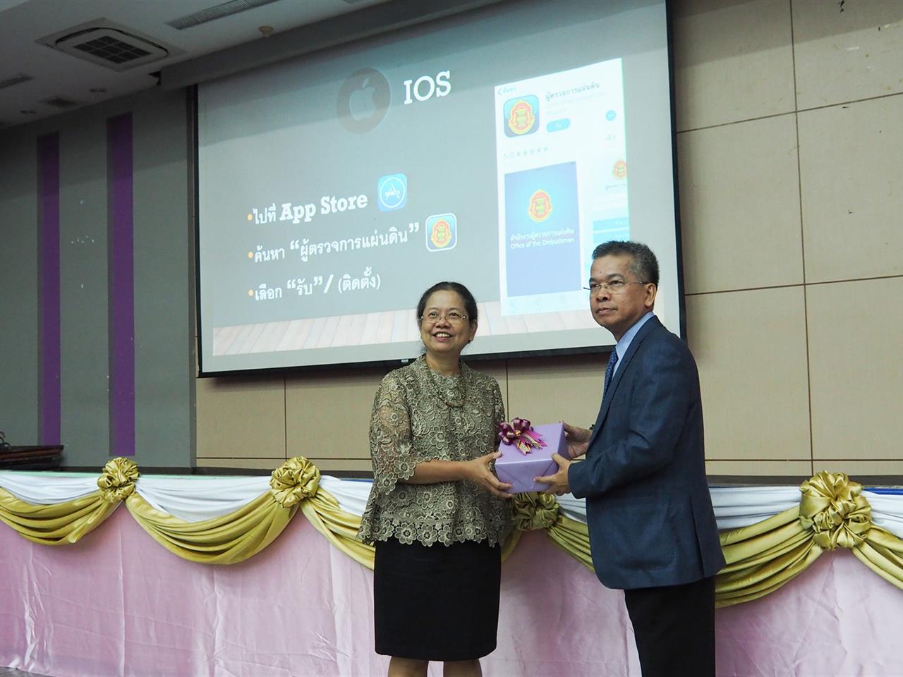 คณะนิติศาสตร์ร่วมกับสำนักงานผู้ตรวจการแผ่นดินจัดกิจกรรมประชาสัมพันธ์เคลื่อนที่โครงการ Ombudsman Care