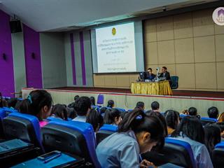 สำนักงานผู้ตรวจการแผ่นดิน มาบรรยาย