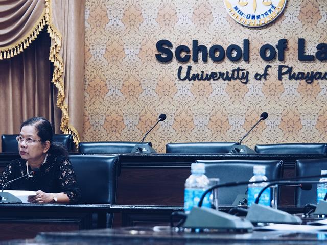คณะนิติศาสตร์จัดโครงการสัมมนายุทธศาสตร์และปรับปรุงแผนกลยุทธ์คณะนิติศาสตร์ประจำปี 2562