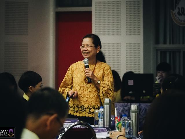 คณบดีคณะนิติศาสตร์ เข้าร่วมการประชุมเพื่อนำเสนอวิสัยทัศน์และเป้าหมายเชิงยุทธศาสตร์