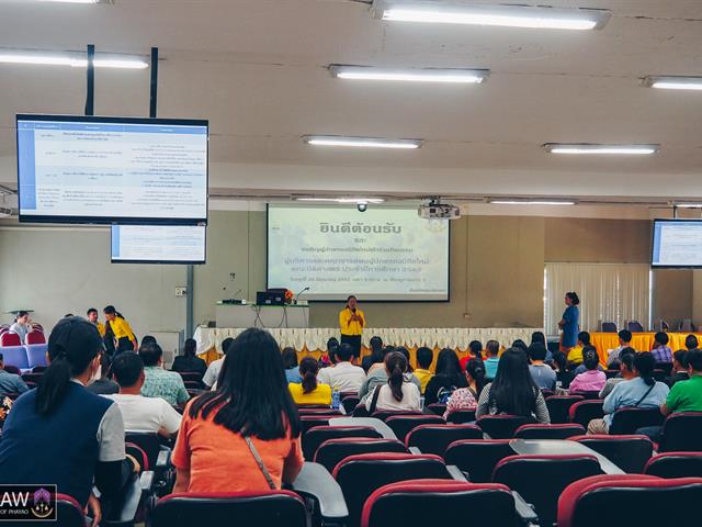 คณะนิติศาสตร์ จัดกิจกรรมผู้บริหารพบผู้ปกครอง นิสิตใหม่ ปี 2562