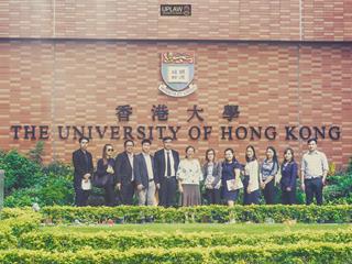 คณะนิติศาสตร์มหาวิทยาลัยพะเยา ศึกษาดูงาน ณ คณะนิติศาสตร์ University of Hong Kong